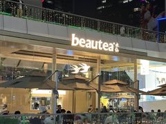 -BeauTea水仙(coco park店)