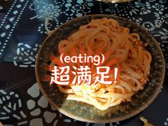 -上王村王家三合院农家乐