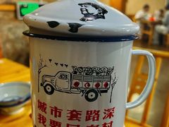 -张关合渣(航空大道店)