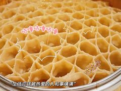 -老爷庙风味美食府(魏都大道店)