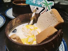 德宏椰汁泡鲁达-云海肴云南菜·蒸汽石锅鱼(青岛万象城店)