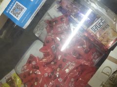 -赵府街副食店