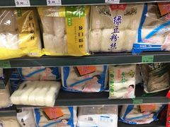 -中百仓储超市(漫时区店)