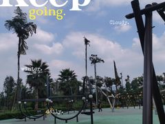 -枫香湖儿童公园