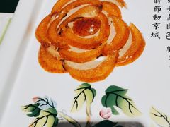 北平盛世牡丹烤鸭-北平盛世·新京菜·北京烤鸭(劲松·双井店)