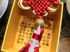 -鲜椒鱼·雅安地标性美食