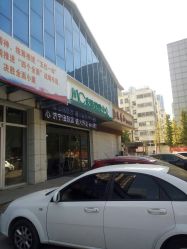 -MC皮肤管理中心