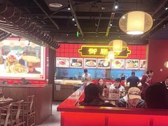 -满园烤鸭·春饼(抚顺万达店)