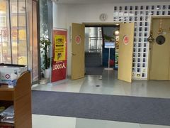 -小荧星艺校(浦东中环分校)