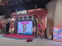 -奈尔宝家庭中心·亲子餐厅(鄞州万达店)