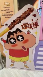 -奈尔宝·儿童乐园·亲子餐厅(华采天地店)