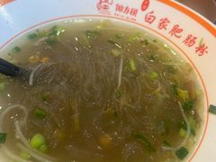 -钟方模白家肥肠粉(春熙店)