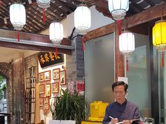 -院8里·少城记忆老川菜(宽窄巷子店)