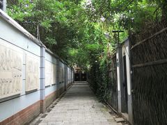 -张乐平故居