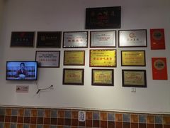 -豆相识•九九豆腐脑(牛咡桥店)