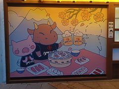 -AJIYA炭火烧肉(徐汇正大乐城店)