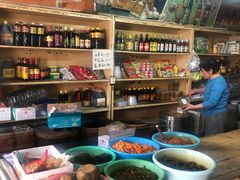 -赵府街副食店