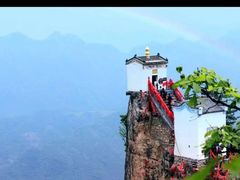 -塔云山