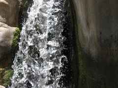 -碓臼峪自然风景区