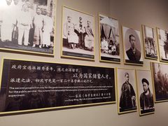 -珠海市博物馆