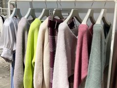 -伊势丹(现代城店)