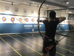 -弓舍射箭俱乐部(高新总店)