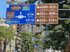 -曼阁市场水果批发市场