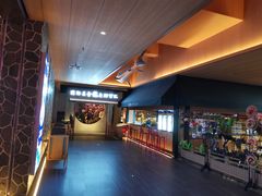 -蓝鲸湾汤泉(包河店)