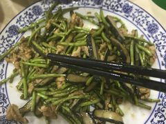 -广迎居老正兴菜馆