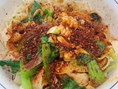 油泼扯面-汉思肴 热面皮(虬江路店)