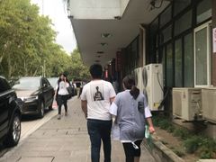 -上海交通大学医学院附属瑞金医院(总院)