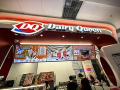 -DQ·蛋糕·冰淇淋(五棵松万达店)