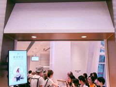 门面-喜茶(深圳福田星河COCO Park店)