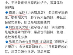 -月光漫步高空酒吧&景观下午茶Moonwalker Sky Land