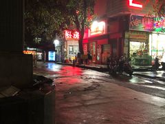 -DOPAMINE多巴胺·甜品面包·生日蛋糕(国贸店)