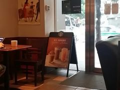 -星巴克(广州淘金路店)