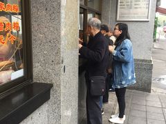 门面-盘飧市(春熙路店)