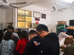 -何家壮馍店(南关总店)