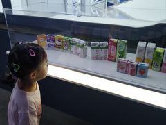 -蒙牛工业旅游景区