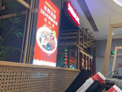 -湘阁里辣(南联锦泰城店)