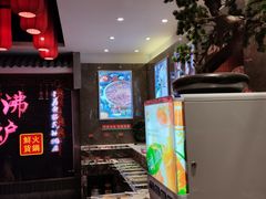 -沸炉重庆老火锅(军事博物馆店)