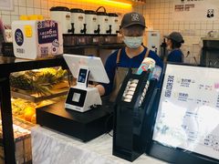 -茶百道(传媒大学店)