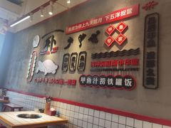 -甲鱼张甲鱼铺子(观沙岭店)