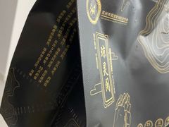 -阳澄湖大闸蟹·琼灵阁牌品牌连锁(吴中总店)