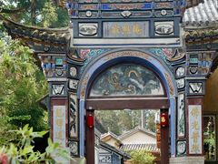 -寂照庵