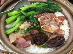 金牌腊味煲仔饭-煲煲掂风味煲仔饭餐厅(西区店)