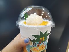 -舍予茶(桂林路店)