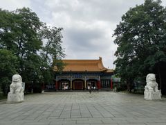 -二一九公园