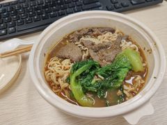 -敏华冰厅(天河城店)