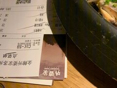 -金牌外婆家(苏州中心店)